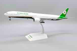 プラモデル　EVA AIR AIRBUS A321 未開封 プラモデル EVA AIR AIRBUS A321 未開封 プラモデル EVA AIR